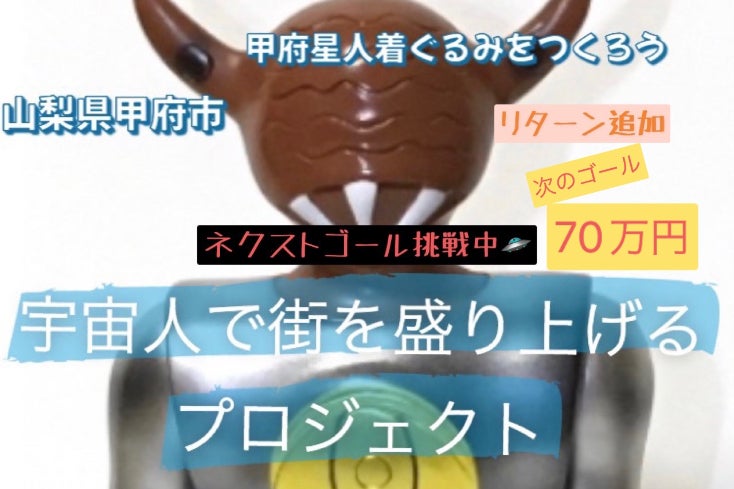 1番目のメイン画像