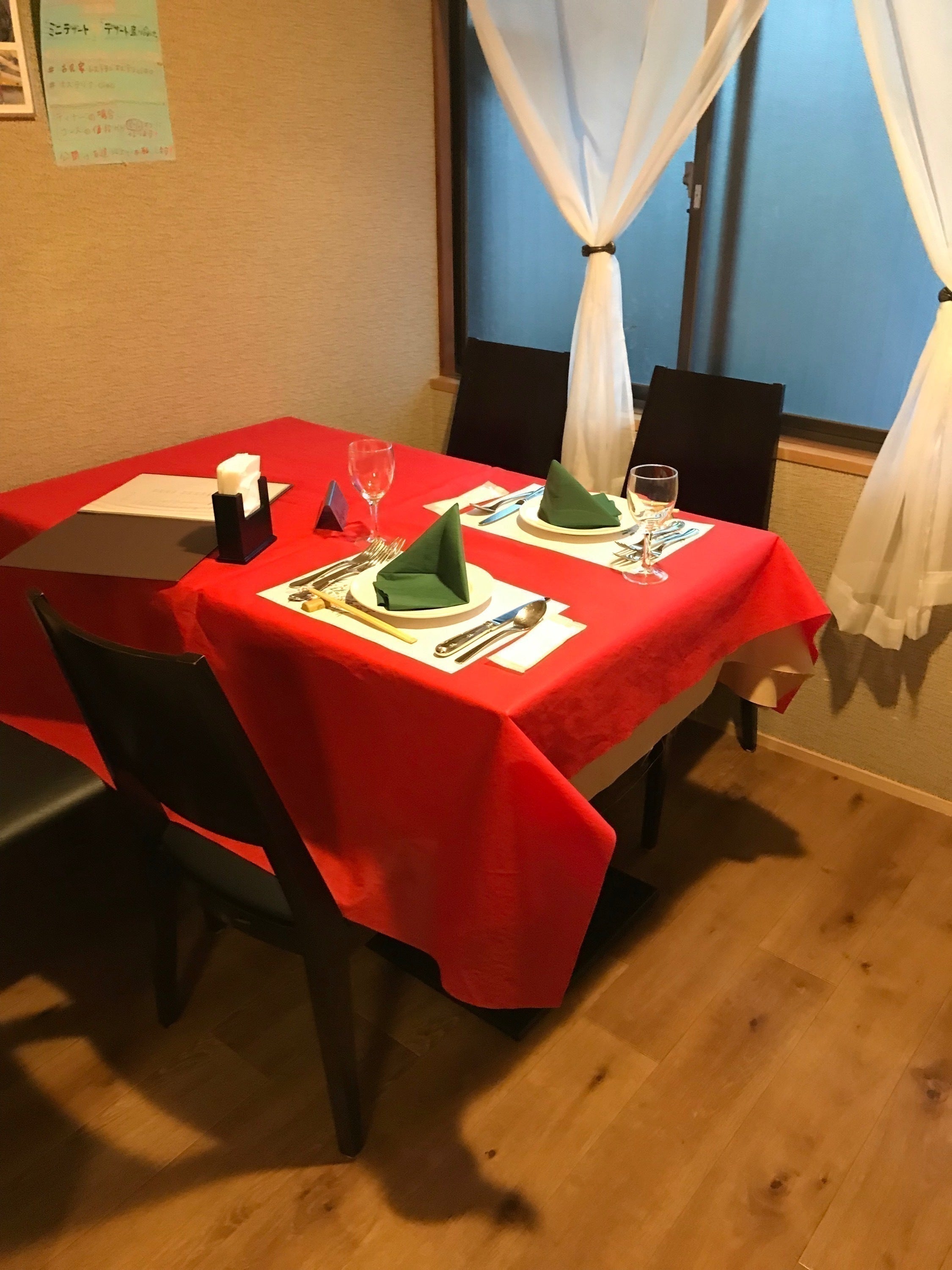 2番目のメイン画像