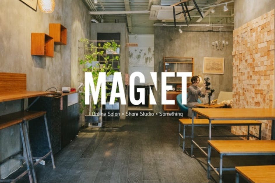 Magnet / 映像制作の好きな人同士が繋がれるコミュニティ