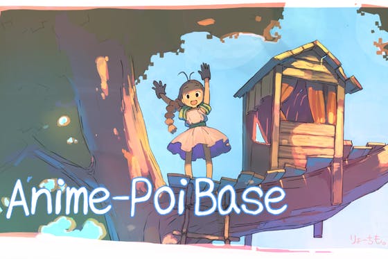 “アニメっぽい”領域で、みんなでワイワイ実験して遊ぶ秘密基地!! CAMPFIREコミュニティ