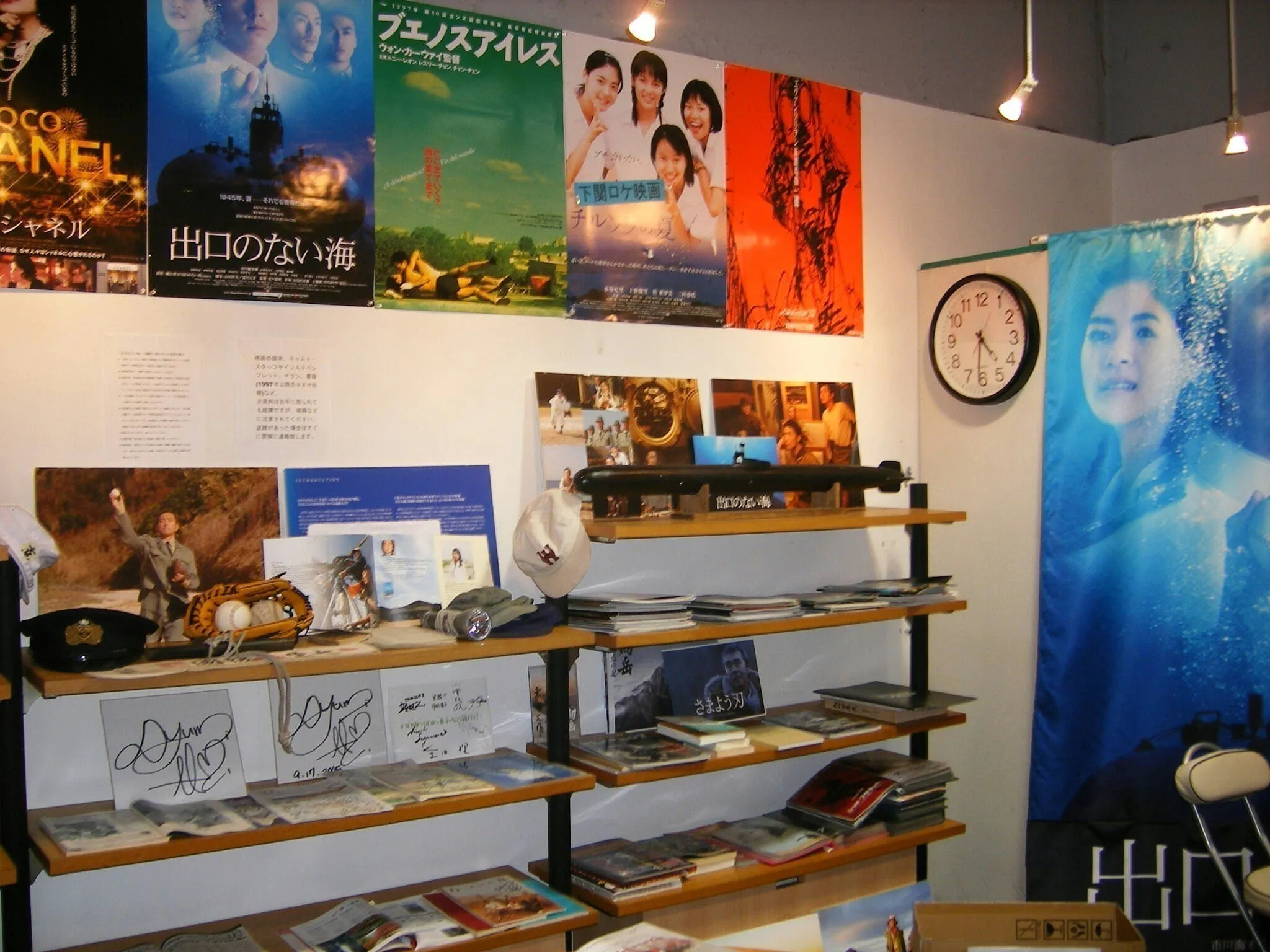 4番目のメイン画像