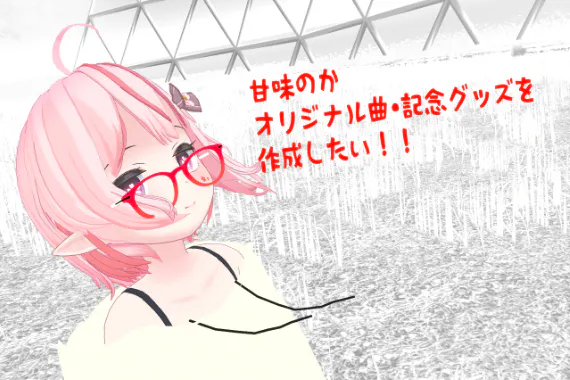 1番目のメイン画像