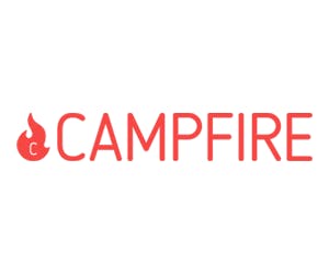 【CAMPFIRE】国内最大のクラウドファンディング