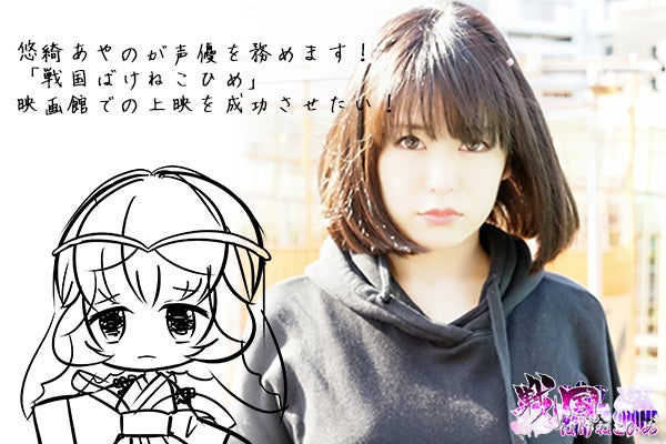 1番目のメイン画像