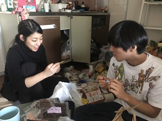 1番目のメイン画像