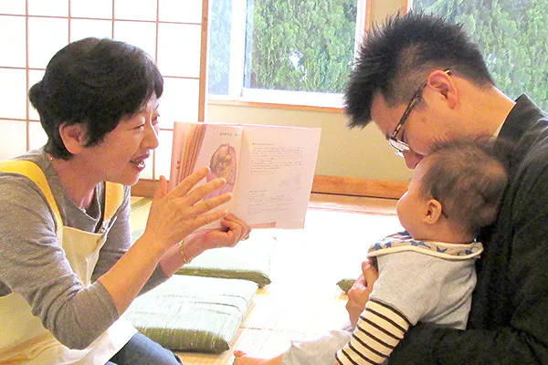 1番目のメイン画像