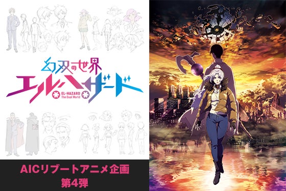 1番目のメイン画像