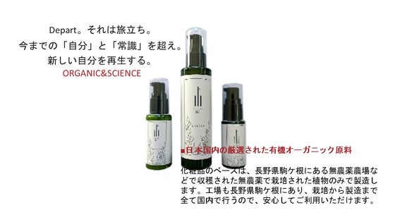 1番目のメイン画像