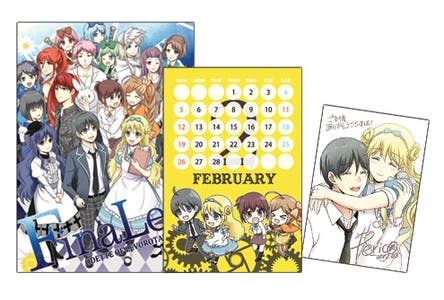 Lineマンガ連載作 左廻しのオデット 書籍化プロジェクト Campfire キャンプファイヤー