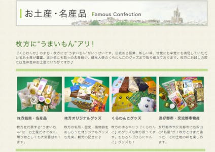 えんとつ町のプペル展を枚方で無料で開催したい Campfire キャンプファイヤー えんとつ町のプペル展を枚方で無料で開催したい Campfire キャンプファイヤー