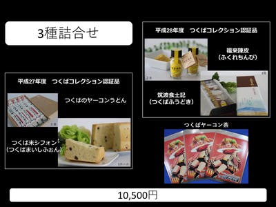 本日23日23 59まで ご支援お願いいたします Campfire キャンプファイヤー 本日23日23 59まで ご支援お願いいたします Campfire キャンプファイヤー