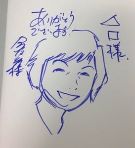 うつ病率が30 ダウンする 感情のしくみ を一人でも多くの人に知ってほしい Campfire キャンプファイヤー うつ病率が30 ダウンする 感情のしくみ を一人でも多くの人に知ってほしい Campfire キャンプファイヤー