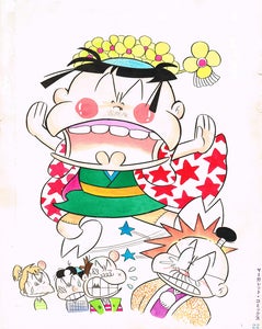 つる姫じゃ〜っ!』土田よしこ原画展開催&オリジナルグッズ製作 つる姫じゃ〜っ!』土田よしこ原画展開催&オリジナルグッズ製作