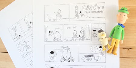 リターン画像