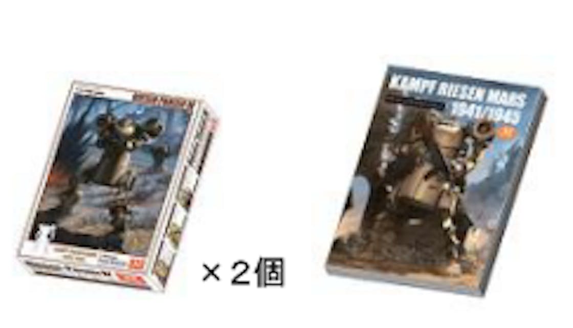 kampf riesen mars のストーリーとキャラクター campfire
