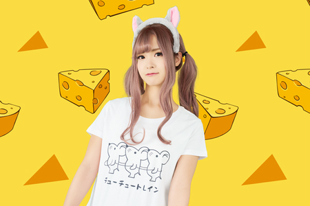 綺麗なかわいい チューチュー トレイン イラスト ディズニー画像のすべて