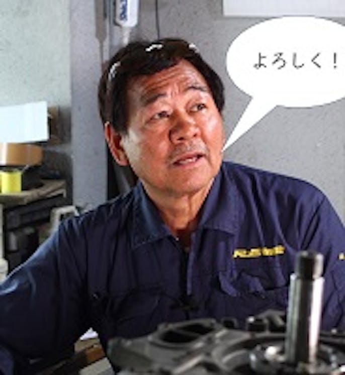 Japanese legend 雨宮勇美 列伝 映像プロジェクトJapanese legend 雨宮勇美 列伝 映像プロジェクト