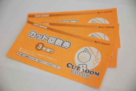 大阪市放出駅徒歩1分にカット カラーの専門店オープン お得な回数券購入で応援 Campfire キャンプファイヤー 大阪市放出駅徒歩1分にカット カラーの専門店オープン お得な回数券購入で応援 Campfire キャンプファイヤー