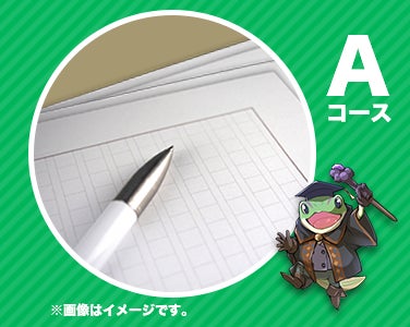 新作小説 戦国商人立志伝 kadokawa を作者と一緒に盛り上げよう Campfire キャンプファイヤー 新作小説 戦国商人立志伝 kadokawa を作者と一緒に盛り上げよう Campfire キャンプファイヤー