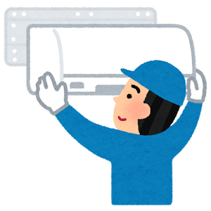 宇宙人のやすらげる家を 月の引力が見える町につくりたい たらフォーマーズ募集 Campfire キャンプファイヤー 宇宙人のやすらげる家を 月の引力が見える町につくりたい たらフォーマーズ募集 Campfire キャンプファイヤー