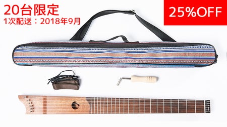 ヘッドレスギター【Klang+(クラン)】日本上陸!! - CAMPFIRE ヘッドレスギター【Klang+(クラン)】日本上陸!! - CAMPFIRE
