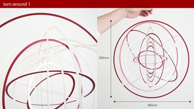 リターン画像