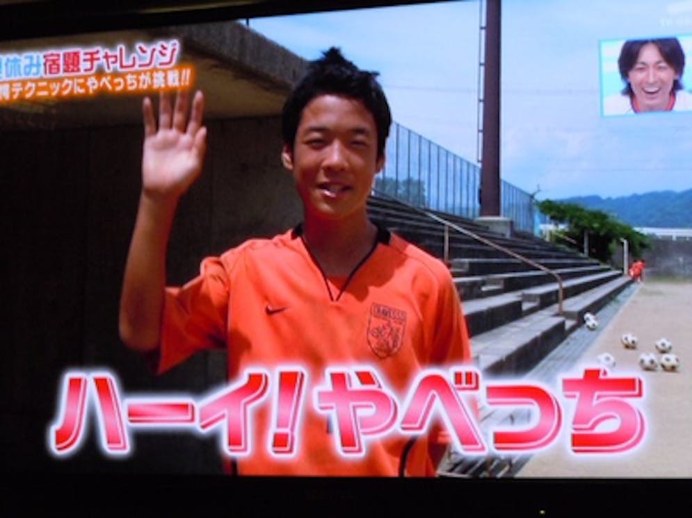 ケイスケホンダ を超えたい 欧州でプロになり日本サッカー界に革命を起こしたい Campfire キャンプファイヤー ケイスケホンダ を超えたい 欧州でプロになり日本サッカー界に革命を起こしたい Campfire キャンプファイヤー