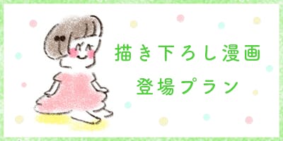 子どもを怒ってしまった後に すぐ 怒りすぎてごめん と謝るのはダメですか Campfire キャンプファイヤー 子どもを怒ってしまった後に すぐ 怒りすぎてごめん と謝るのはダメですか Campfire キャンプファイヤー