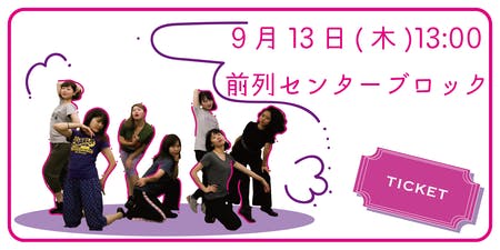 佐藤江梨香 セクシーな魅力の最年少キャスト 私の中のラテンの血は燃えたぎるばかり Campfire キャンプファイヤー 佐藤江梨香 セクシーな魅力の最年少キャスト 私の中のラテンの血は燃えたぎるばかり Campfire キャンプファイヤー