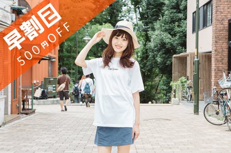 【早い者勝ち】まとめ売り個性派Tシャツ、応相談