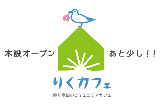 53d7640d 39c4 43f5 bd09 06820a804936.png?ixlib=rails 2.1