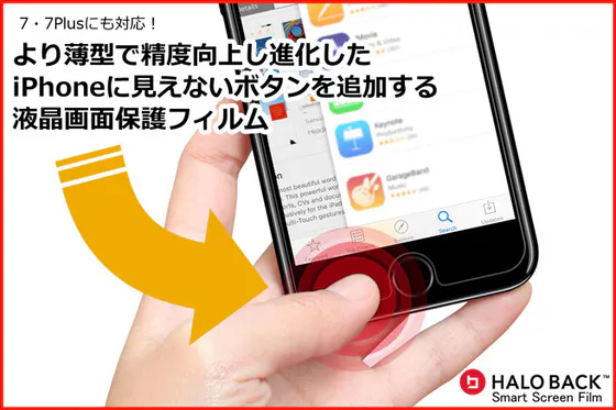 1番目のメイン画像