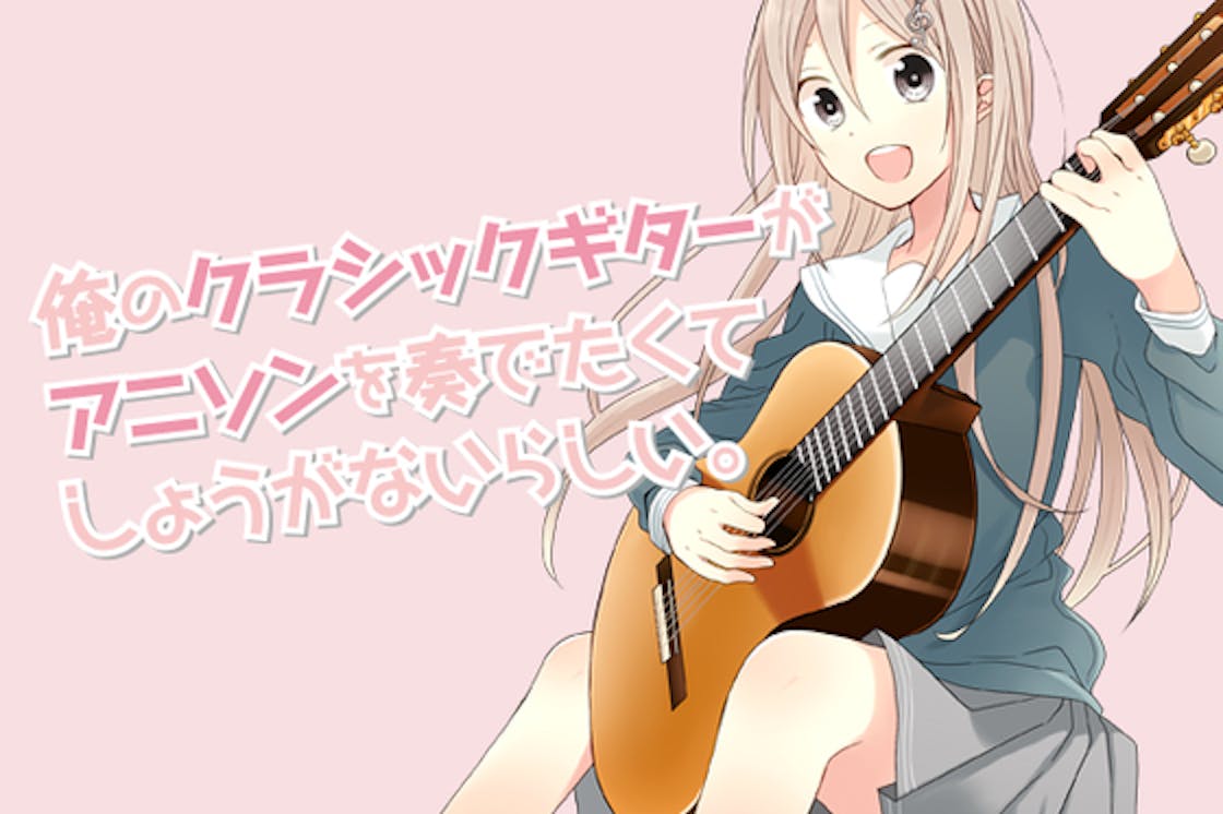 Mtsdymのプロフィール Campfire キャンプファイヤー