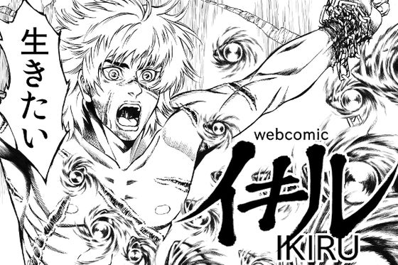 1番目のメイン画像