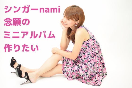 1番目のメイン画像