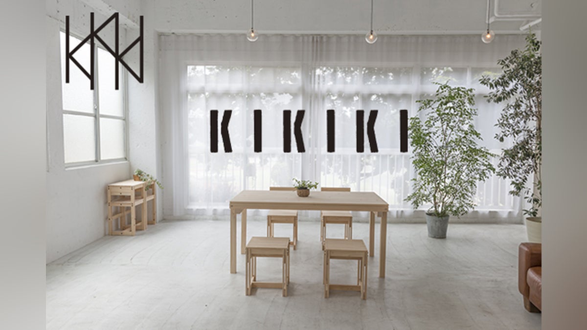 日本の森から作られた家具「KIKIKI」、純国産材の組み立て家具 日本の森から作られた家具「KIKIKI」、純国産材の組み立て家具