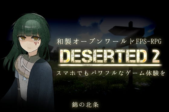 1番目のメイン画像