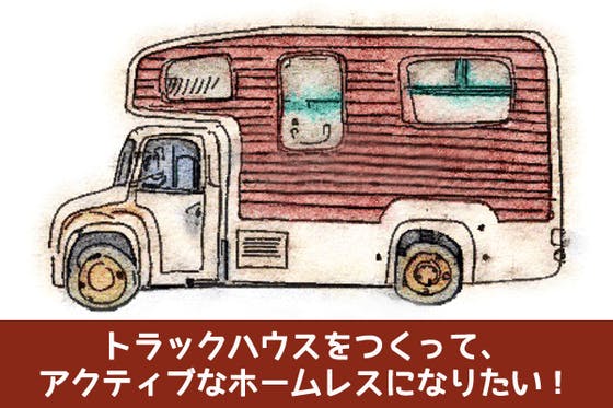 58161529 a474 4086 8f7d 15160aba149e.png?ixlib=rails 2.1