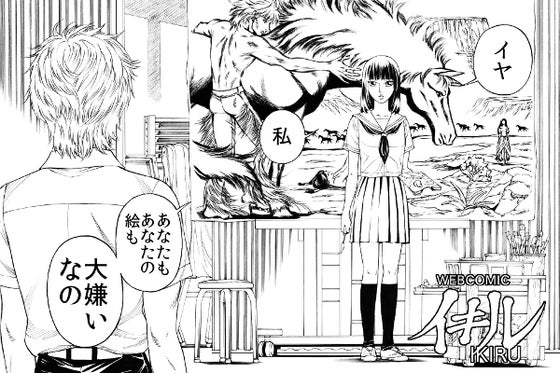 1番目のメイン画像