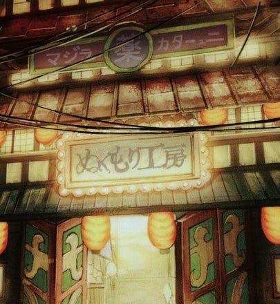 1番目のメイン画像