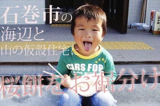 4f7e9105 ce00 4d8a b9e9 59fa0a940b77