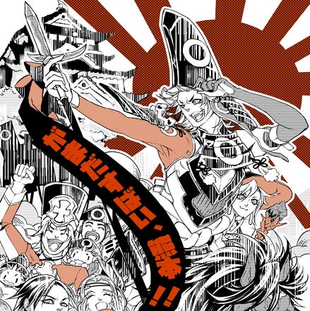 1番目のメイン画像