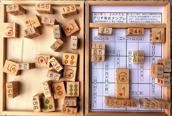 世界初の算術ナンプレボードゲームセット（木製）を商品化したい。