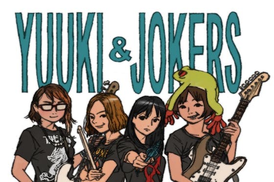 七海有希 Girlsband 小林治 Cd イラストコラボレーション Campfire キャンプファイヤー 七海有希 Girlsband 小林治 Cd イラストコラボレーション Campfire キャンプファイヤー