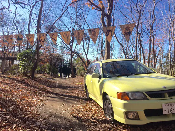 1番目のメイン画像