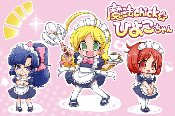 1番目のメイン画像