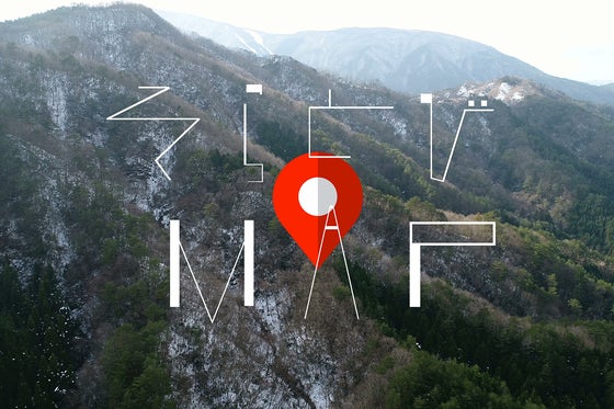 1番目のメイン画像