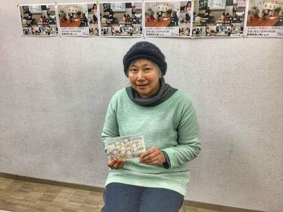 1番目のメイン画像