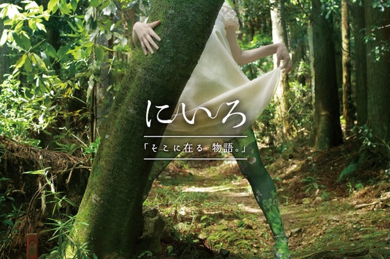 1番目のメイン画像