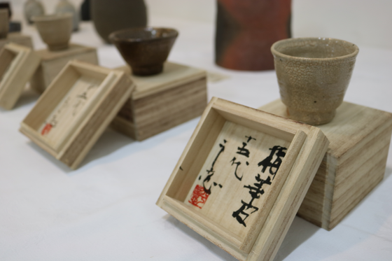 【一点物】奥播州・千ヶ峰焼｜亡き陶工の工房に遺された窯変の器 跡継ぎのいない宮崎県伝統工芸、小松原窯。世界に1つだけの作品を